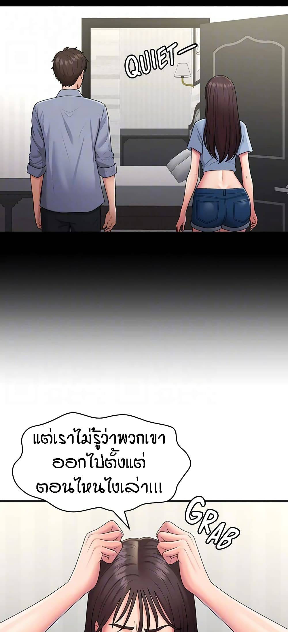 0016.jpg