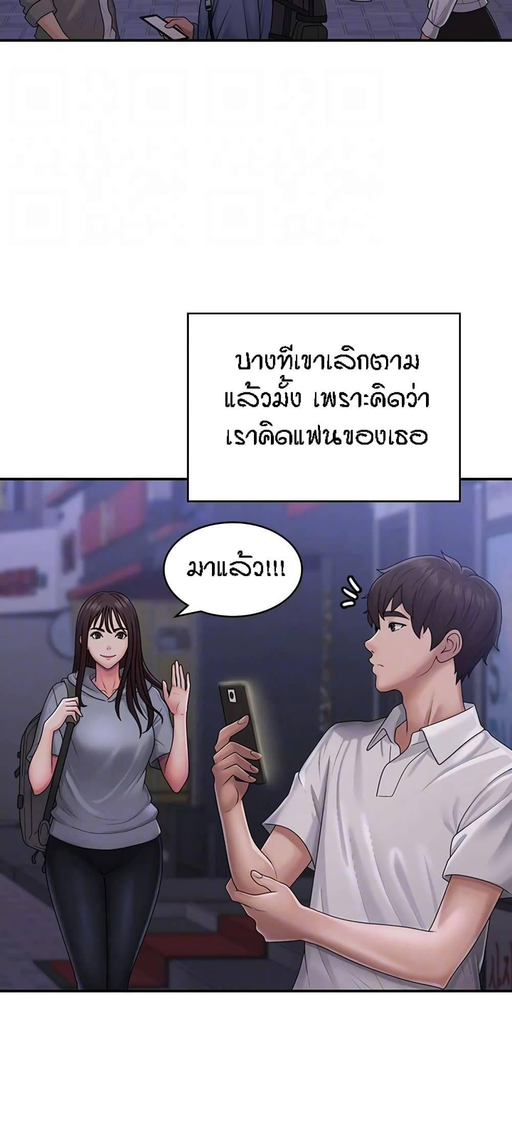 0024.jpg