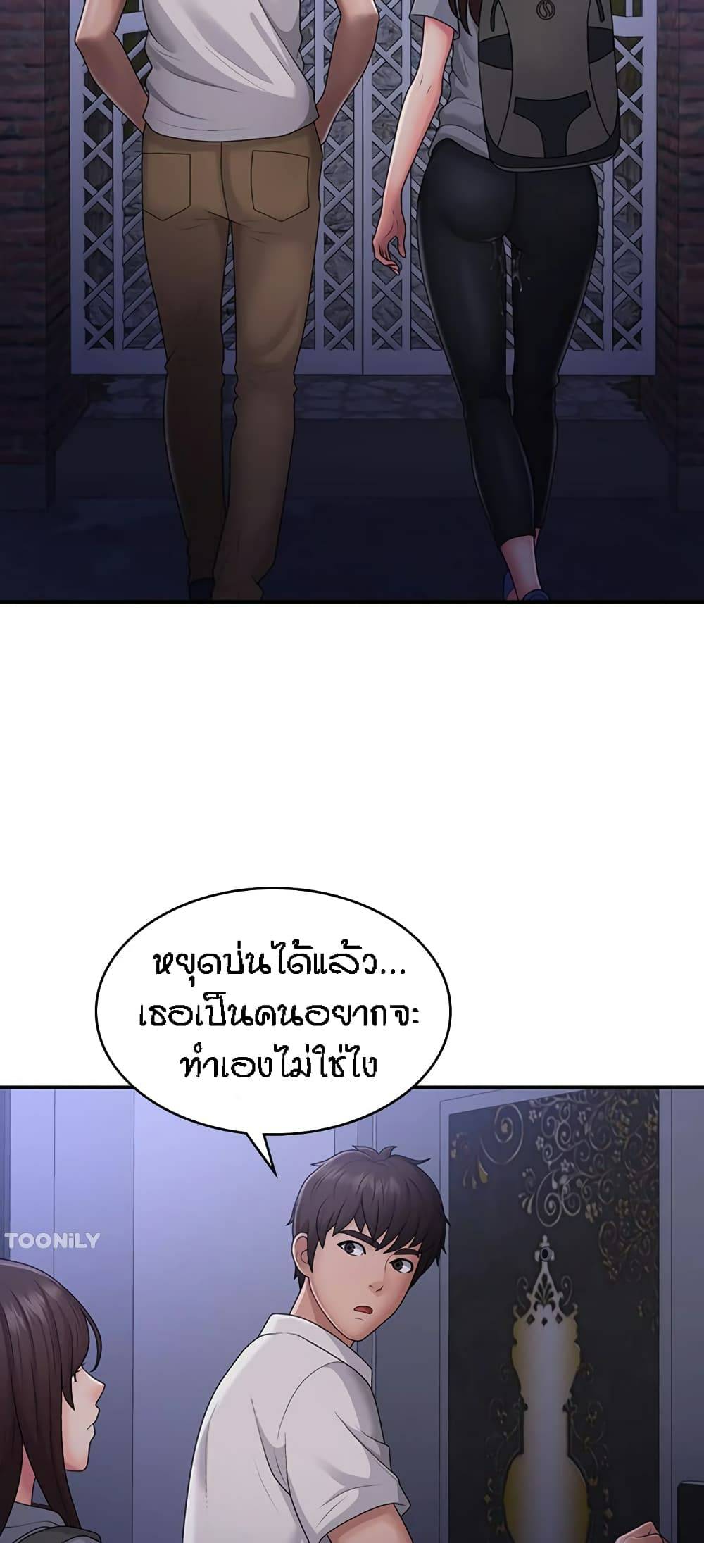 0032.jpg