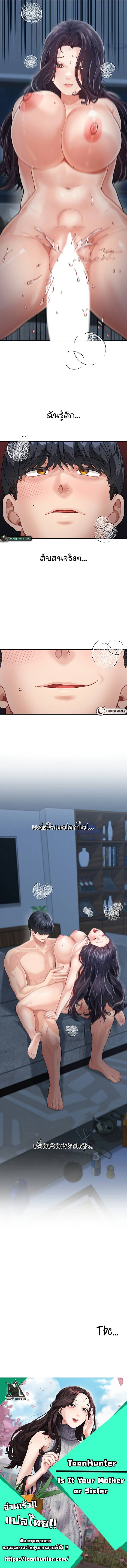 0017.jpg