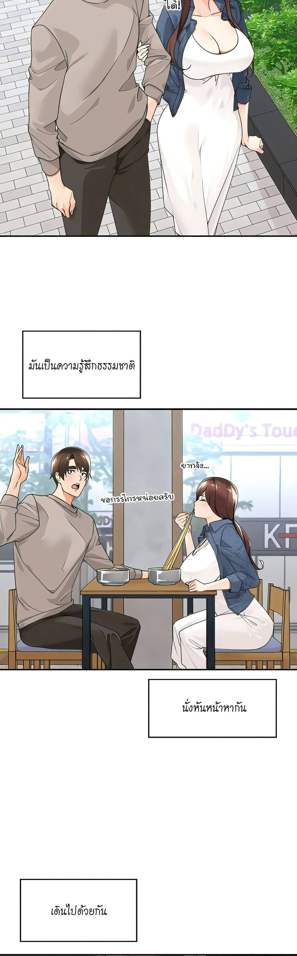 0008.jpg