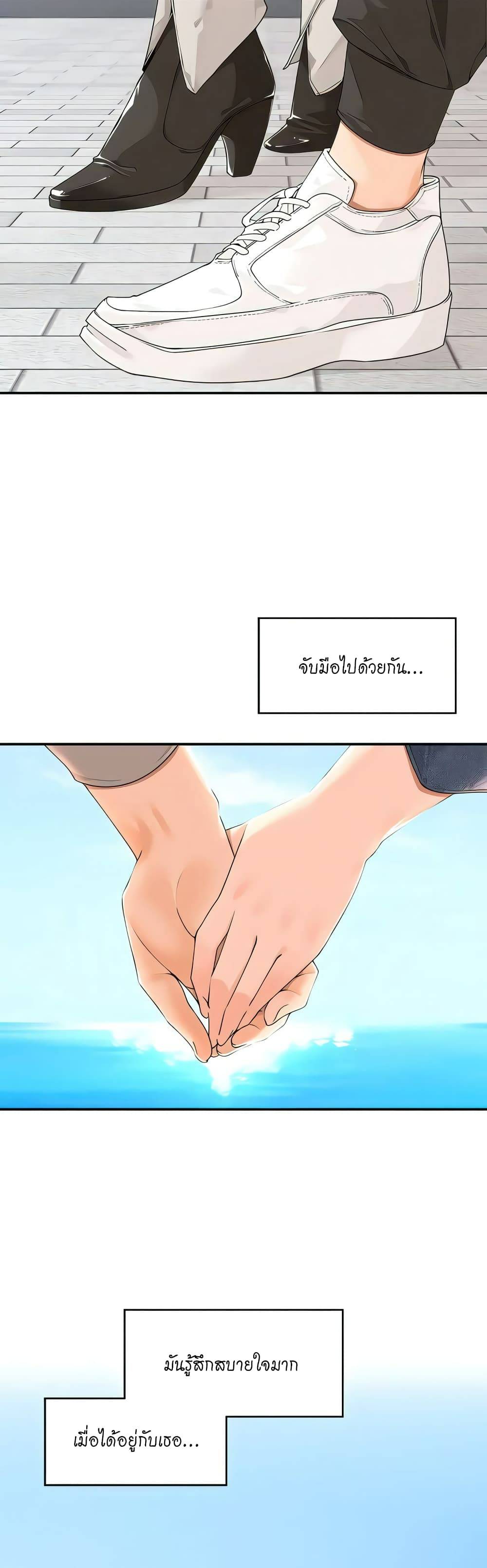 0009.jpg