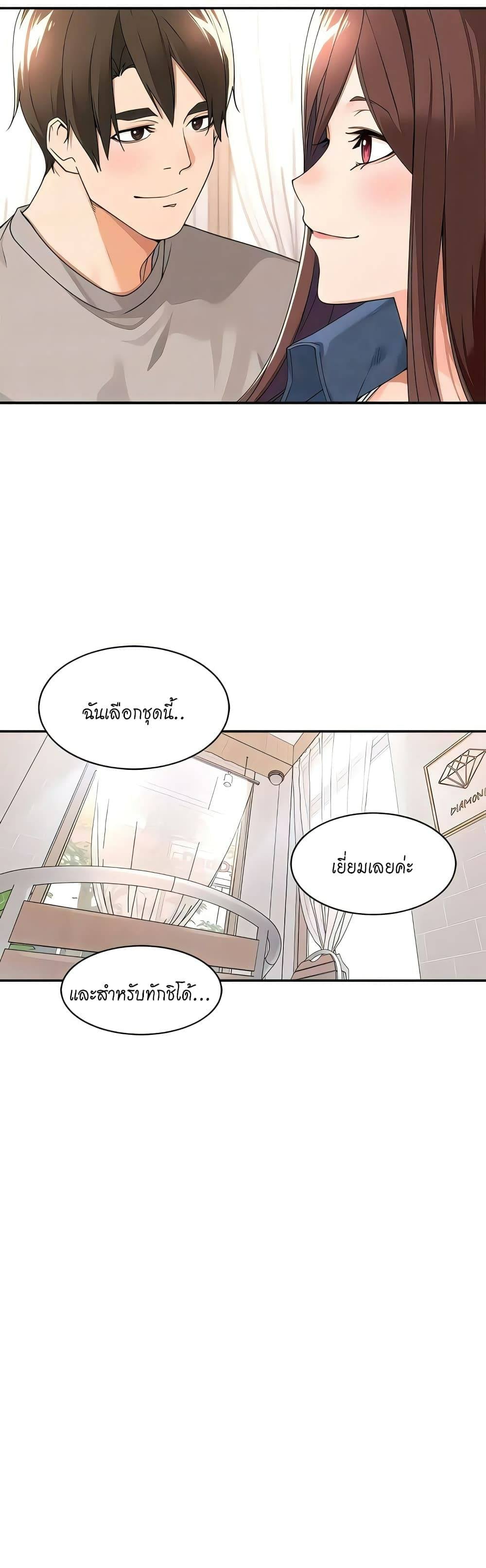 0021.jpg