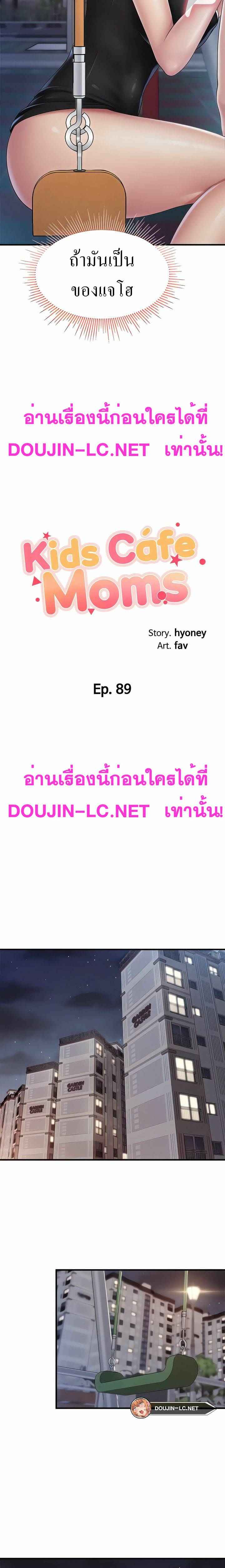 0008.jpg