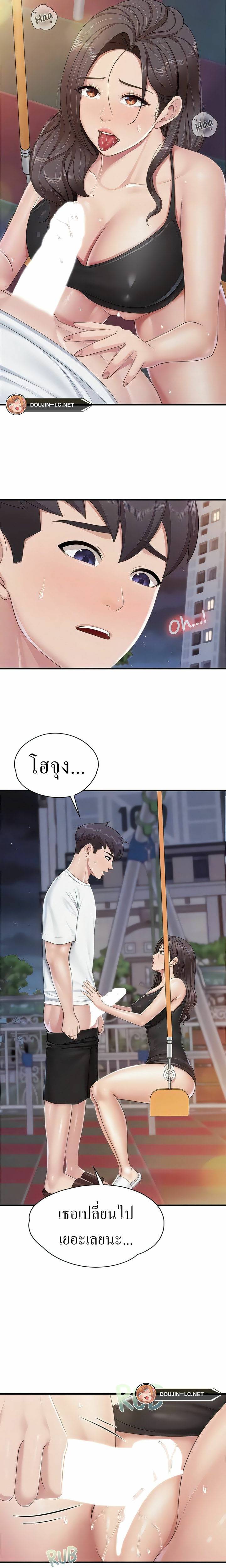 0012.jpg