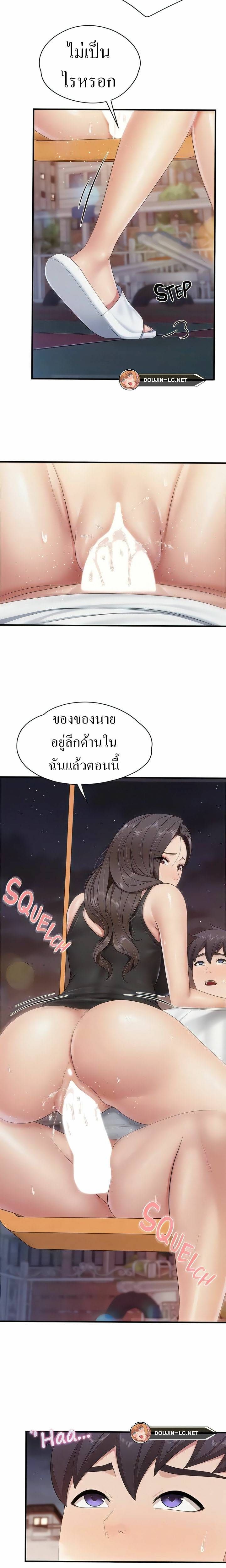 0023.jpg