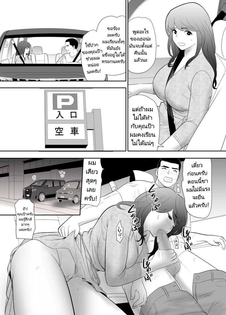 0015.jpg