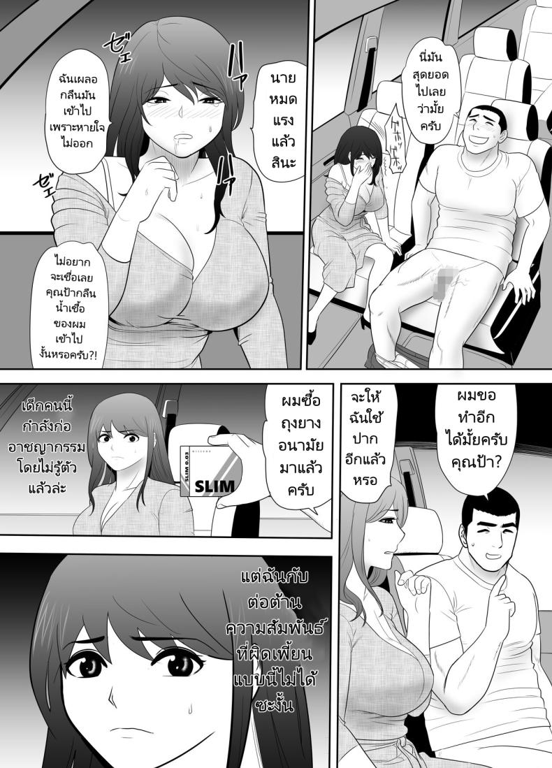 0017.jpg