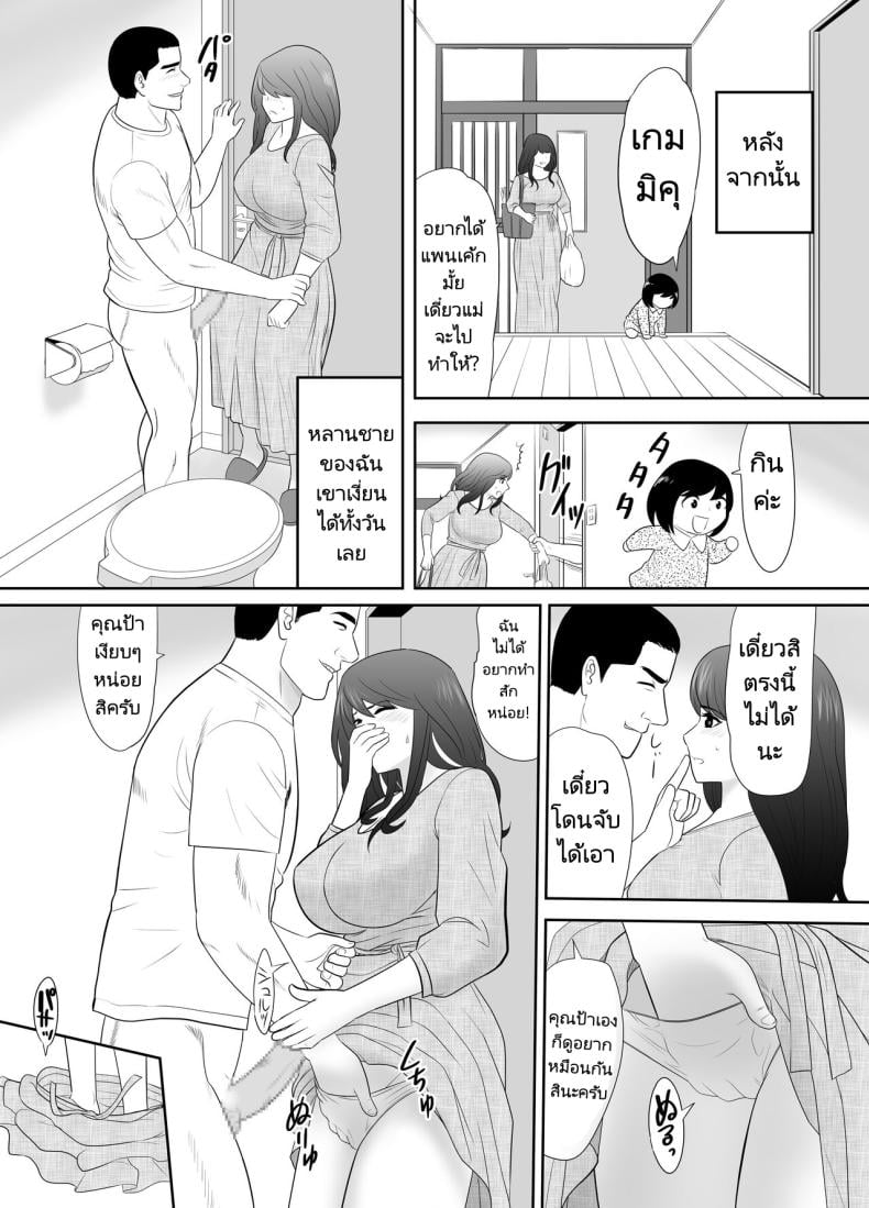 0022.jpg