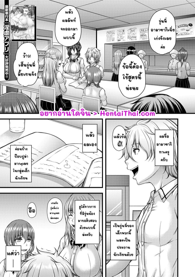 0001.jpg