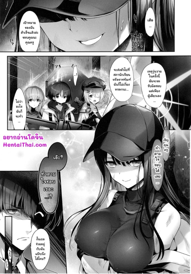 0002.jpg