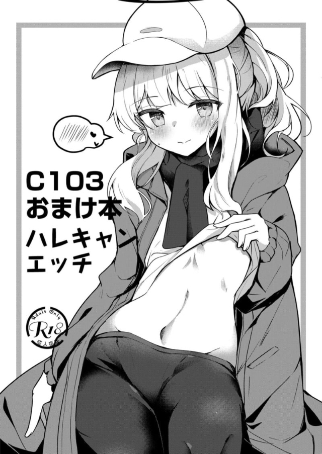 0001.jpg