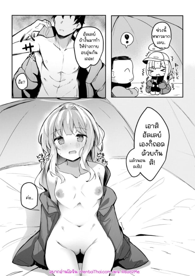 0003.jpg