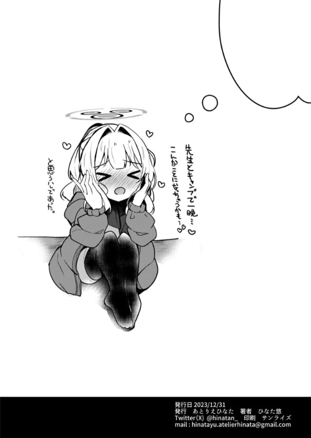 0009.jpg