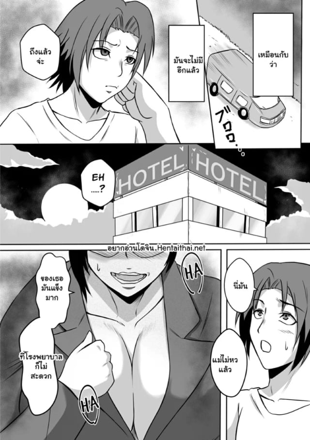 0001.jpg