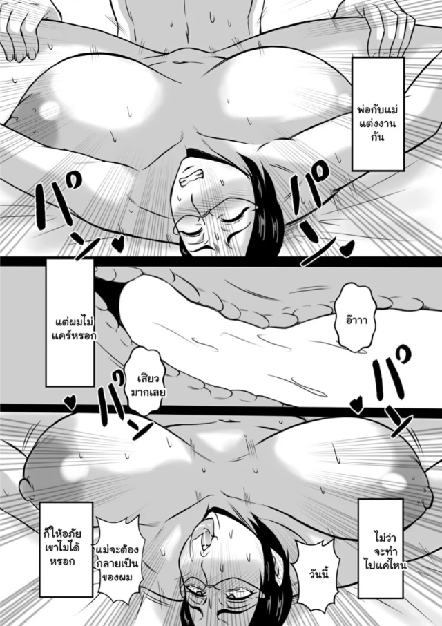 0005.jpg