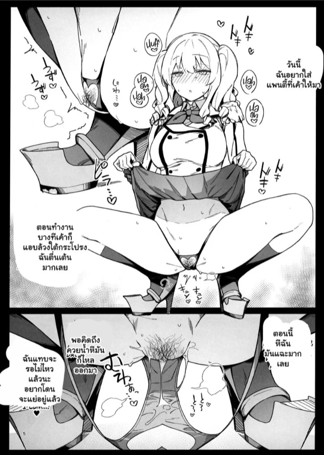 0003.jpg