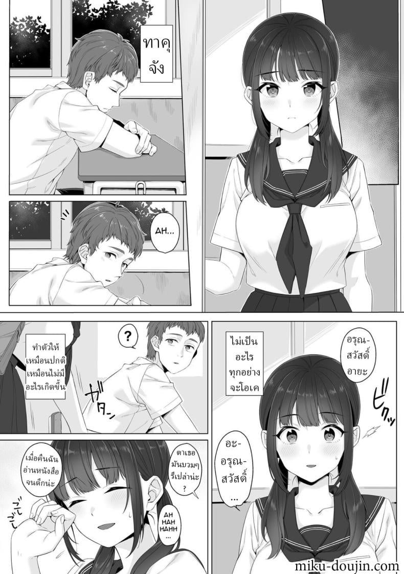 0005.jpg