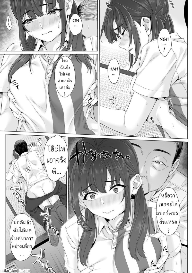 0017.jpg