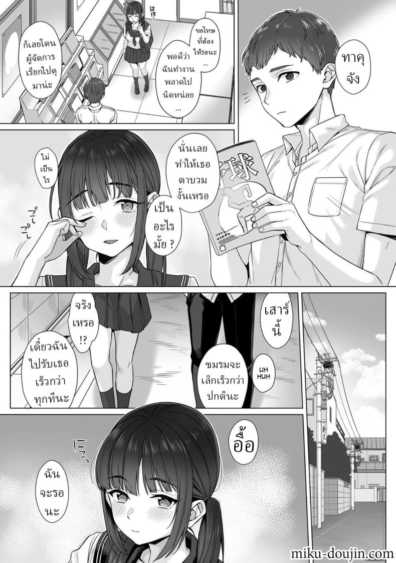0005.jpg