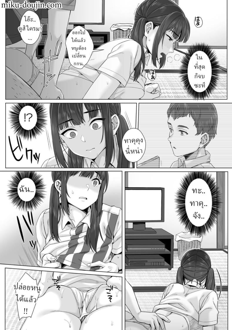 0010.jpg
