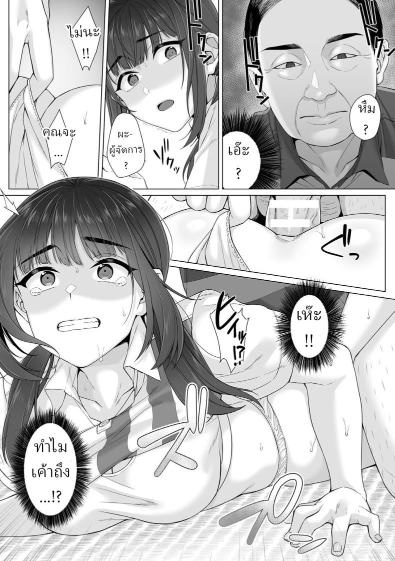 0011.jpg