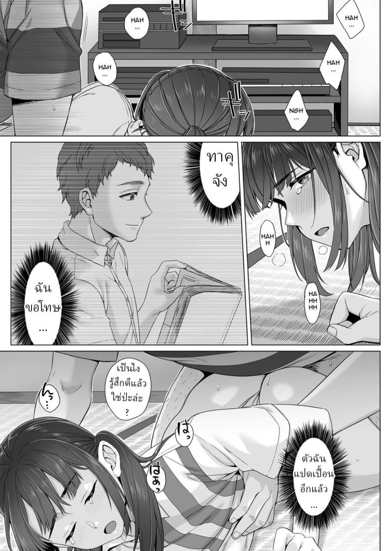 0015.jpg
