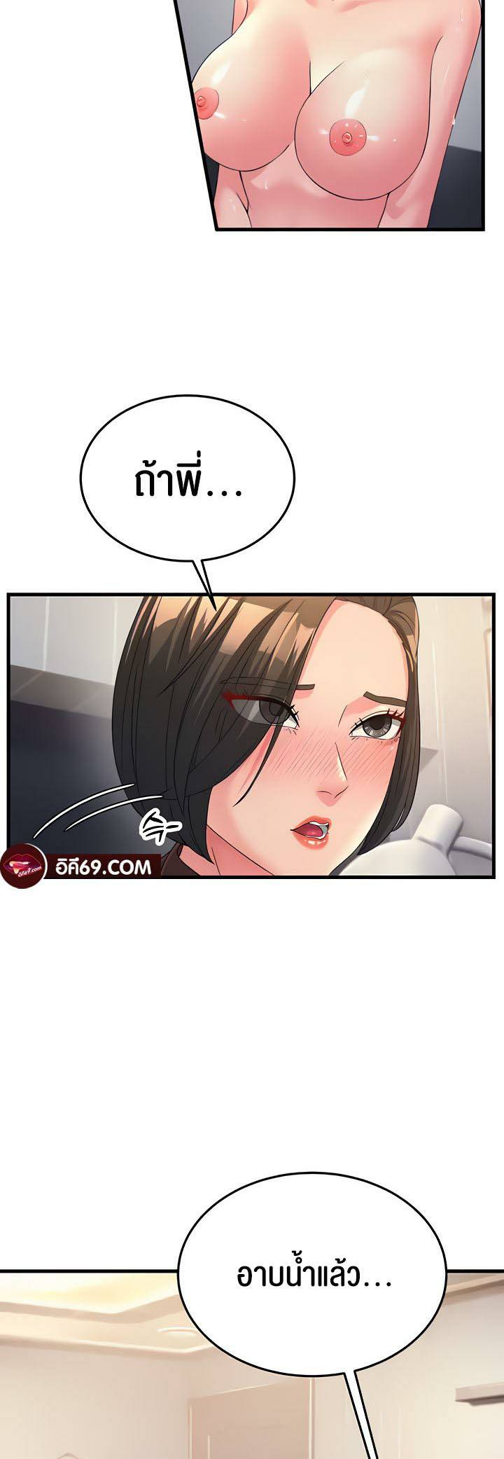 0009.jpg