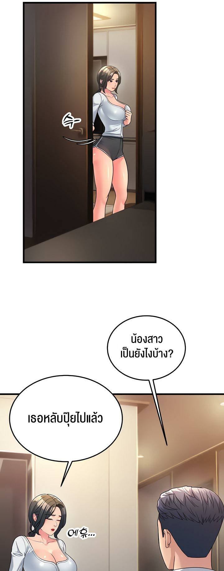 0014.jpg