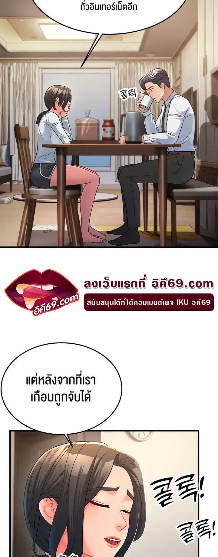 0019.jpg