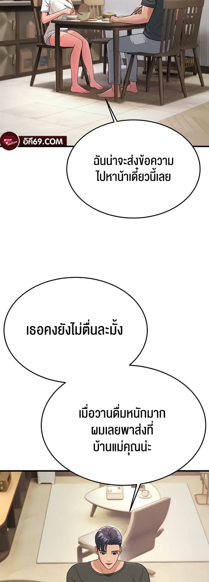 0059.jpg