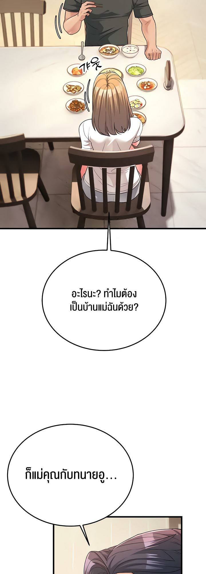 0060.jpg