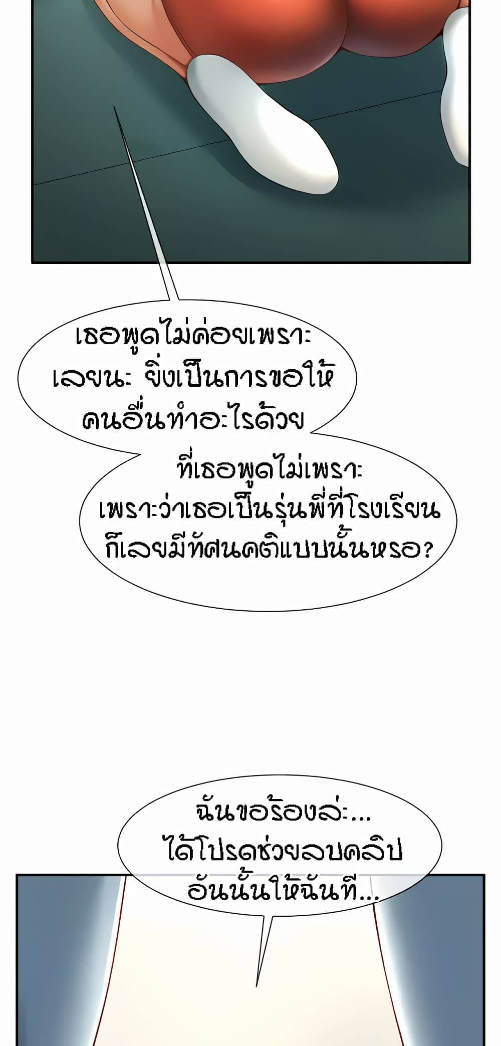 0010.jpg