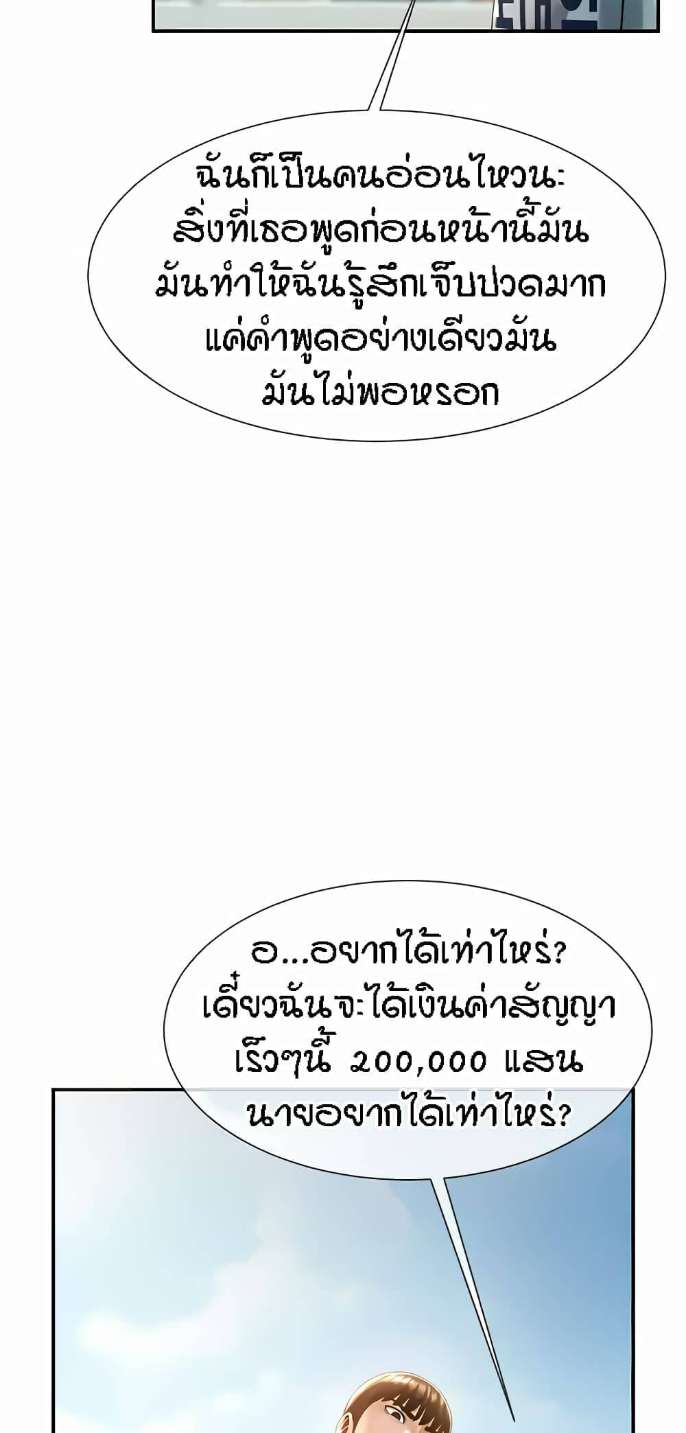 0014.jpg