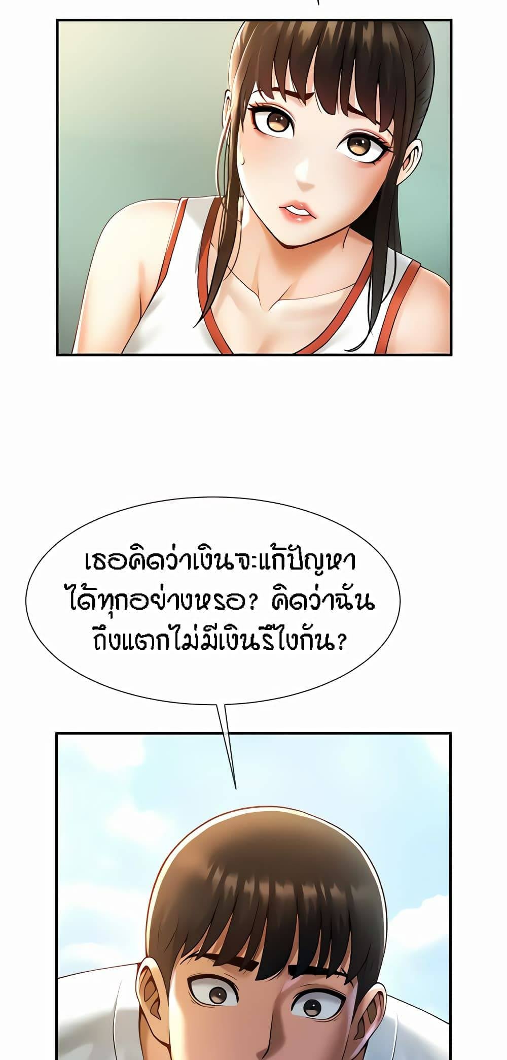 0016.jpg