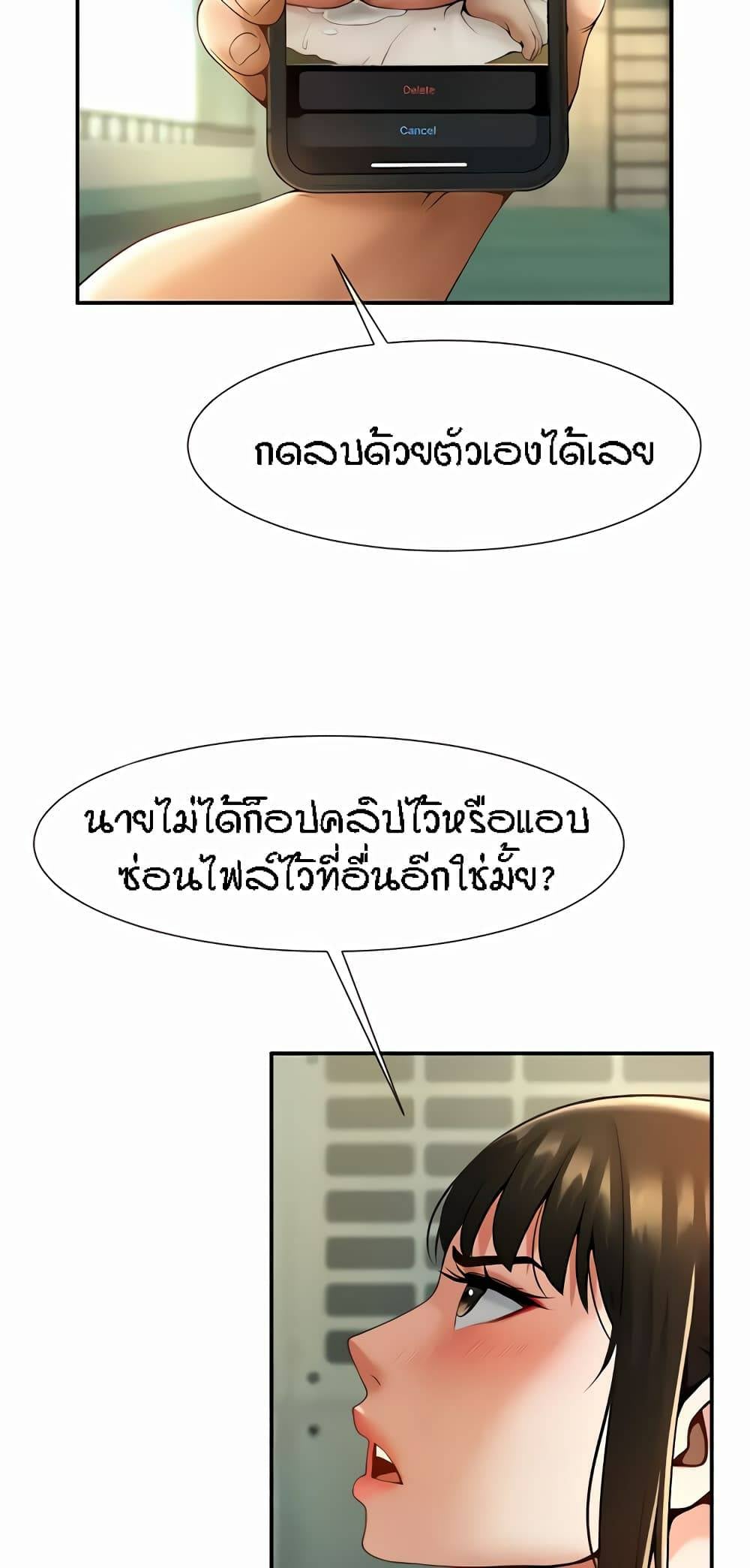 0074.jpg