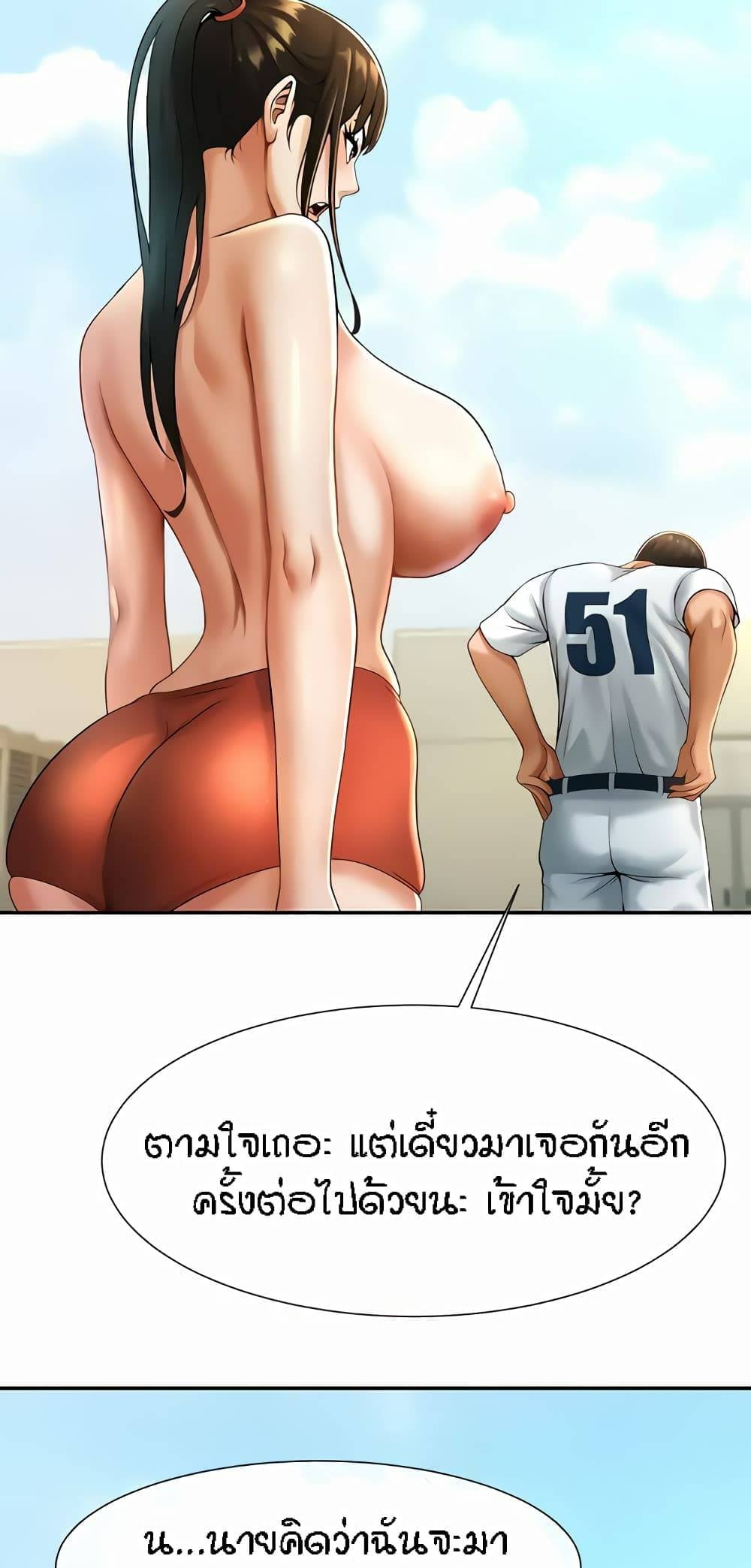 0081.jpg
