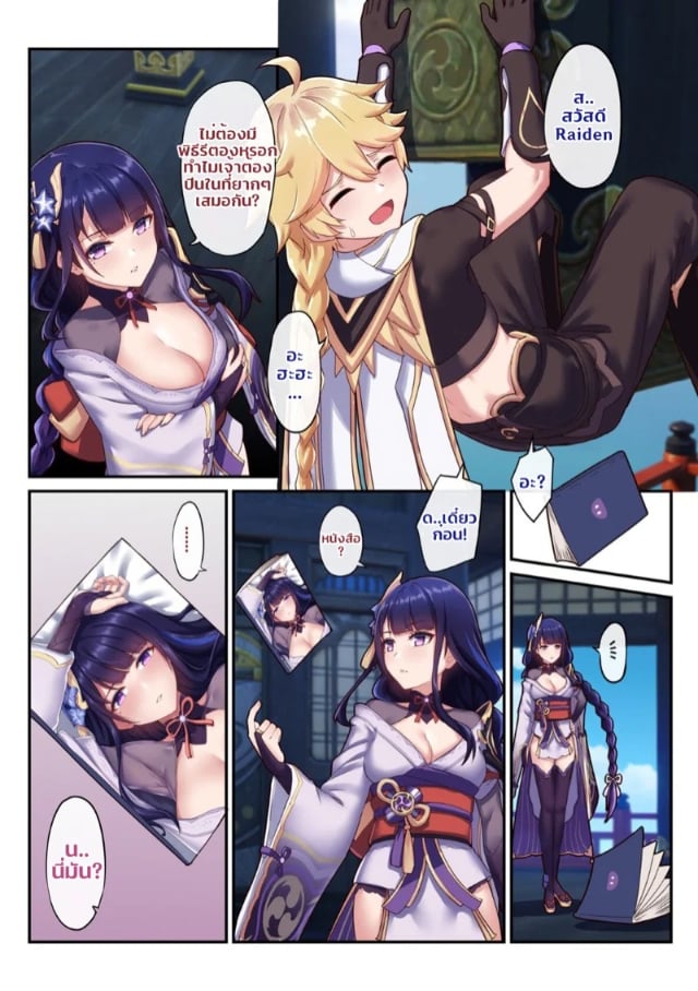 0005.jpg