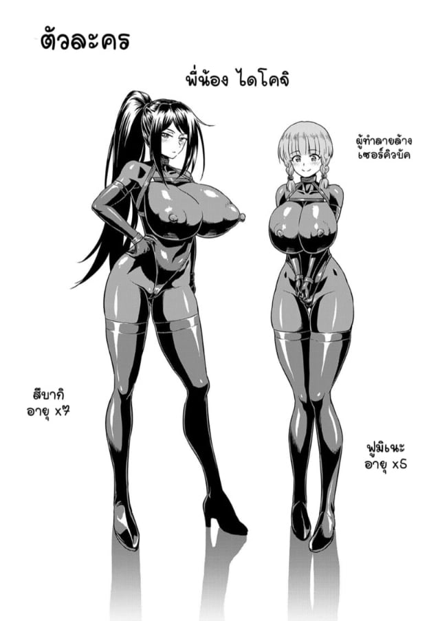 0002.jpg