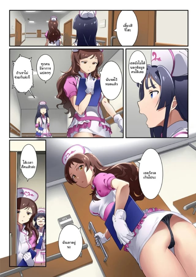 0004.jpg