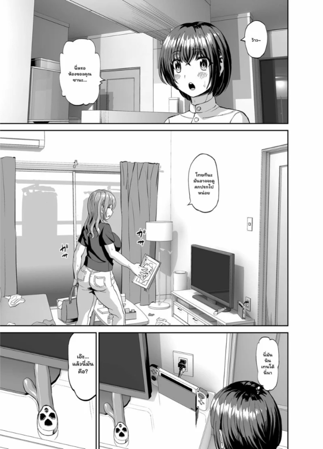 0004.jpg