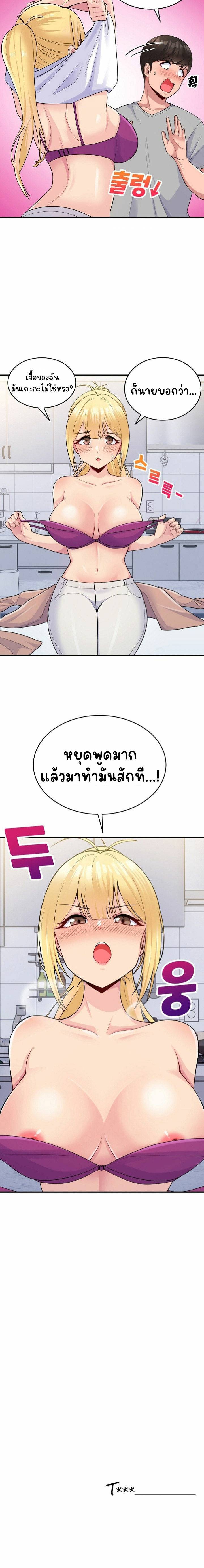 0010.jpg
