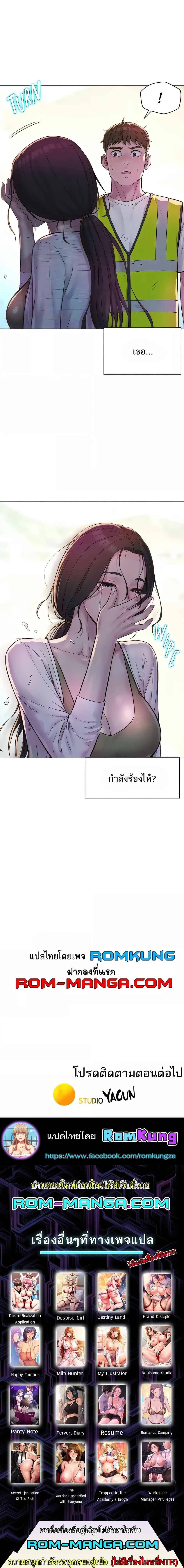 0012.jpg