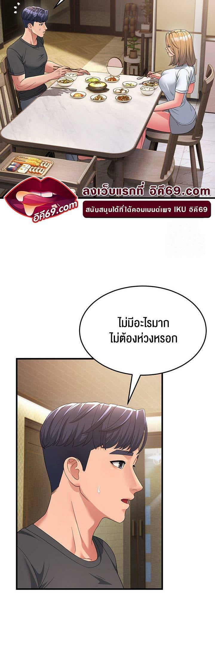 0009.jpg