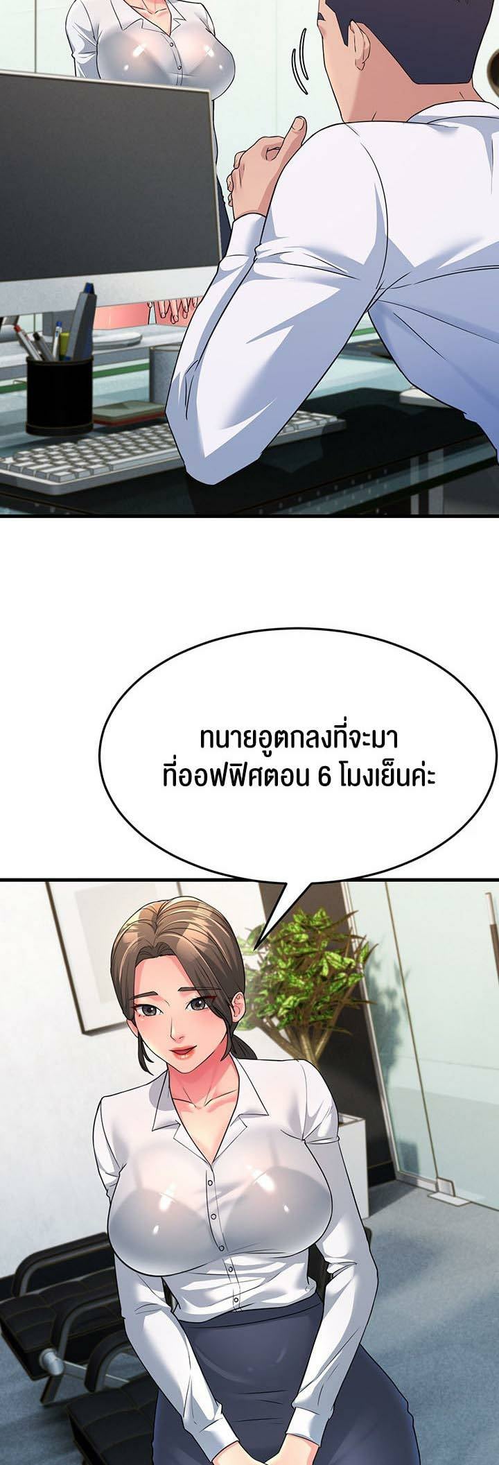 0022.jpg