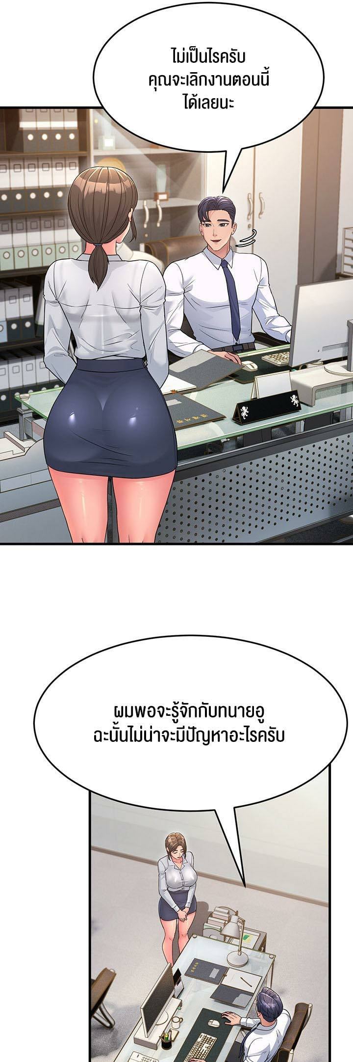 0025.jpg