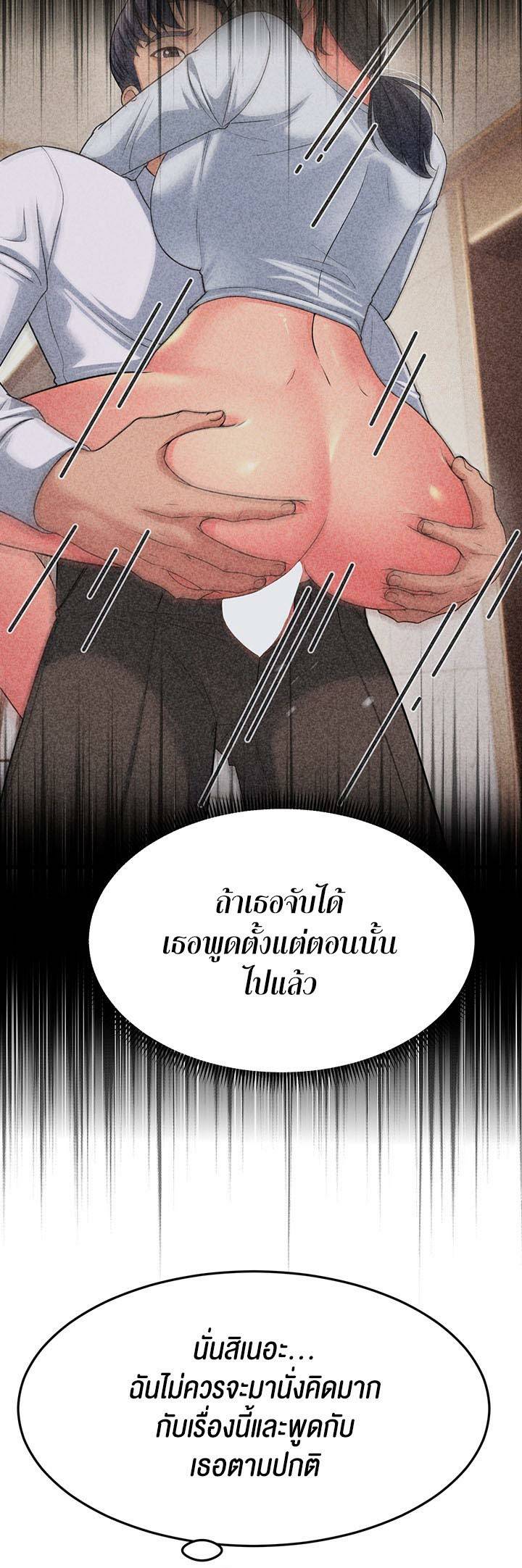 0030.jpg