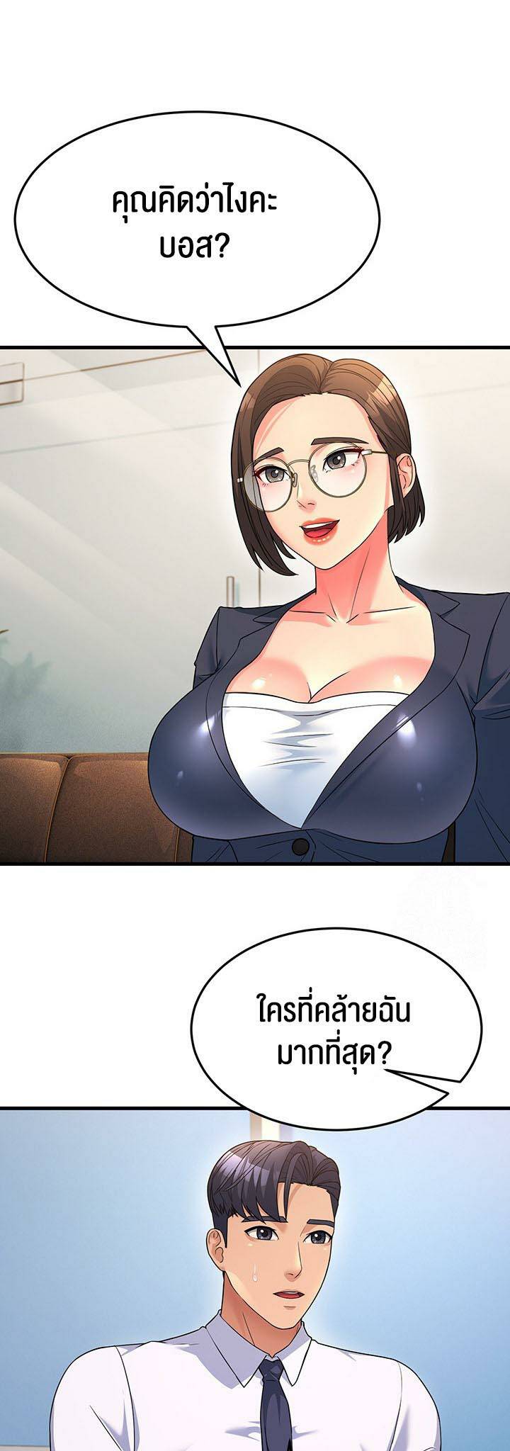 0055.jpg