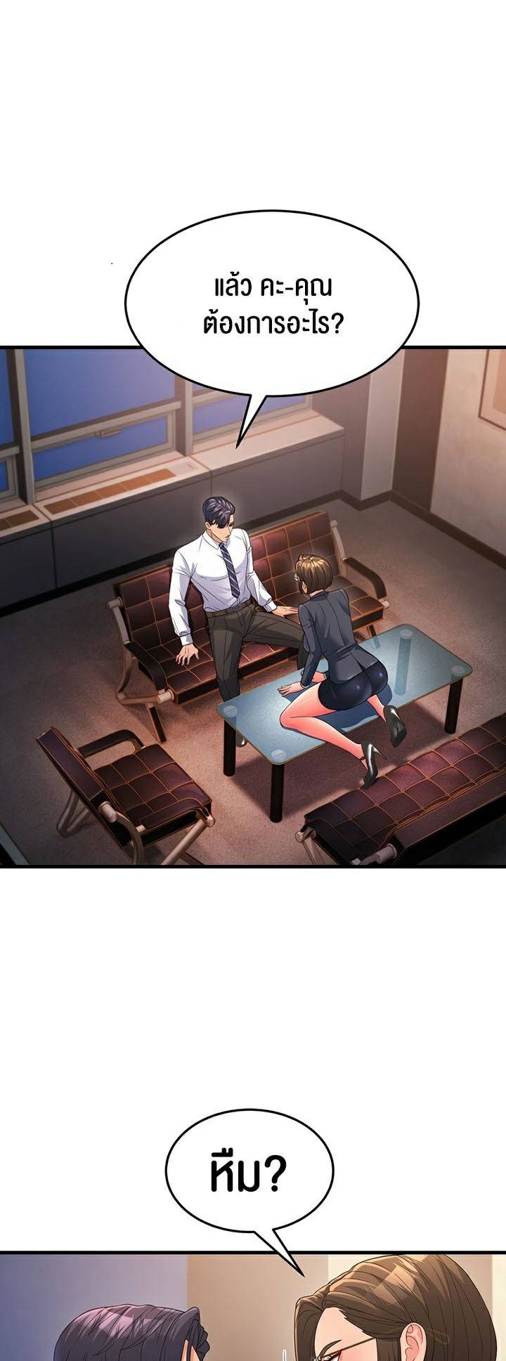 0007.jpg