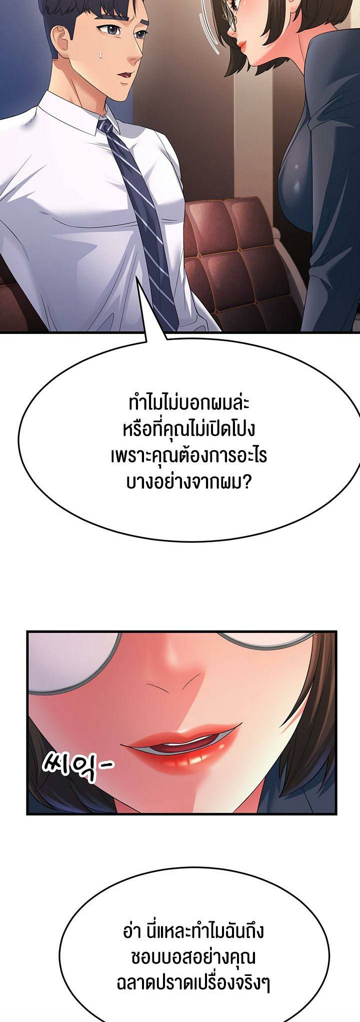 0008.jpg